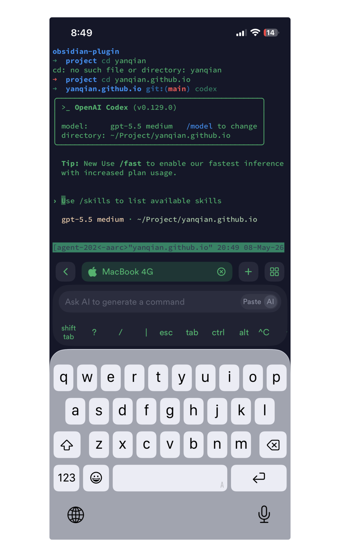 Codex running from a phone SSH session